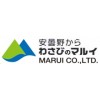 Товары японской фирмы Marui