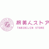 Товары японской фирмы Tabibijin