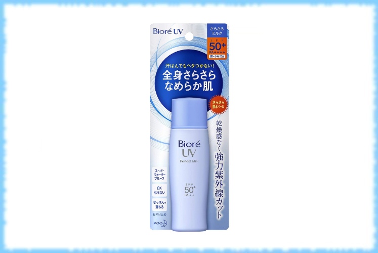 Biore uv perfect milk discount