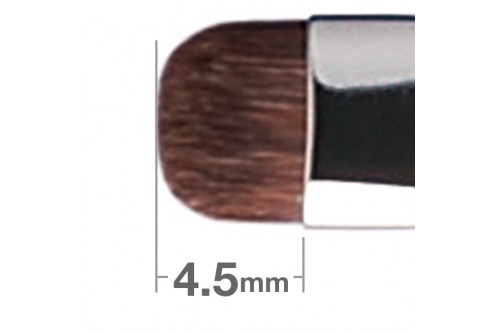 Кисть для нанесения теней Hakuhodo G5511 Eye Shadow Brush Round & Flat Short