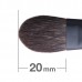 Кисть для нанесения теней Hakuhodo Kokutan Eye Shadow Brush MLL