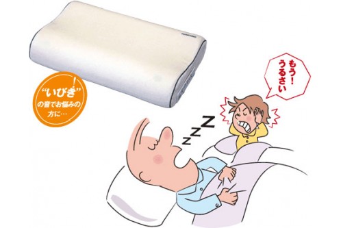 Подушка против храпа Hi-Tech Snore stopper pillow