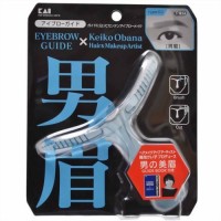 Инструмент для ухода за бровями Men's Eyebrow Shaving Guide
