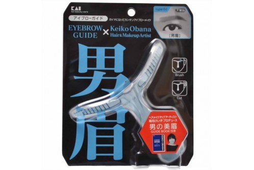 Инструмент для ухода за бровями Men's Eyebrow Shaving Guide