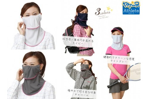 Защищающая от солнца маска для лица UV Cut Athlete Anti-Sunburn Mask