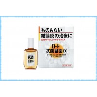 Глазные капли антибактериальные Rohto Antibacterial, Rohto, 10 мл.