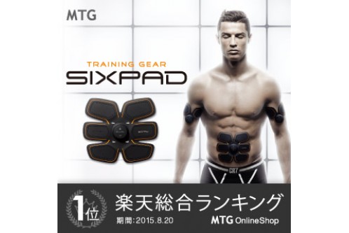 Стимулятор мышечной активности SixPad Training Gear. 1 стимулятор