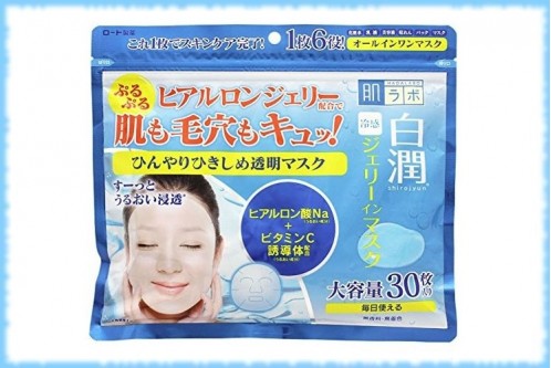Тканевые маски с охлаждающим эффектом Shirojyun Jelly Mask, Hada Labo, 30 шт.