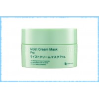 Увлажняющая крем-маска Moist Cream Mask Pro., BB Laboratories, 175 гр.