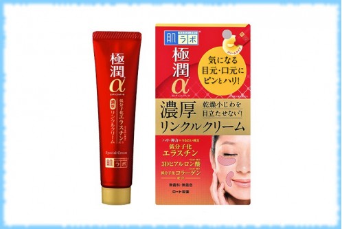 Крем для кожи вокруг глаз и губ Gokujyun Alpha Super Moist Lift Cream, Hada Labo, 30 гр.