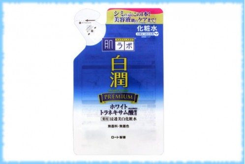 Сильноувлажняющий лосьон для фарфоровой кожи, удаляющий пигментные пятна от солнца Shirojyun Premium Whitening Lotion Rich, Hada Labo, рефил 170 мл.