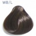 Ламинат для волос Luquias, WB/L,150 гр.