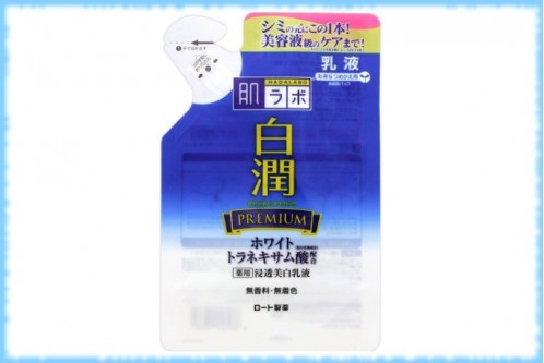 Увлажняющее молочко, удаляющее пигментные пятна от солнца Shirojyun Premium Whitening Milk, Hada Labo, рефил 140 мл.