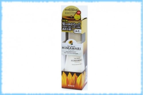 Восстанавливающее молочко Himawari Dear Beaute Hair Repair Milk, Kracie, 120 мл.