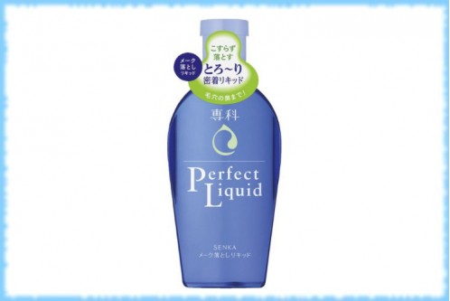 Жидкость для умывания и снятия макияжа Perfect Liquid, Shiseido, 230 мл.