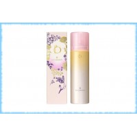 Охлаждающая лосьон-сыворотка «Эссенция льда 0» Benefique 0 Ice Essense, Shiseido, 100 гр.