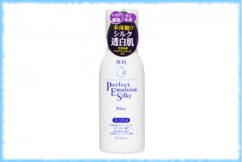 Увлажняющее отбеливающее молочко для сияющей и шелковистой кожи Perfect Emulsion Silky White, Senka, 150 мл.