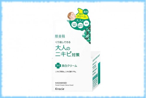 Крем против взрослого акне Hadabisei Facial Cream (Acne Care), Kracie, 50 гр.