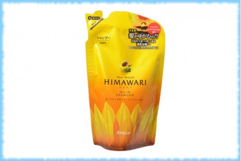 Шампунь для восстановления поврежденных, сухих волос Himawari Dear Beaute Oil in Shampoo Rich&Repair, Kracie, 360 мл.(рефил)
