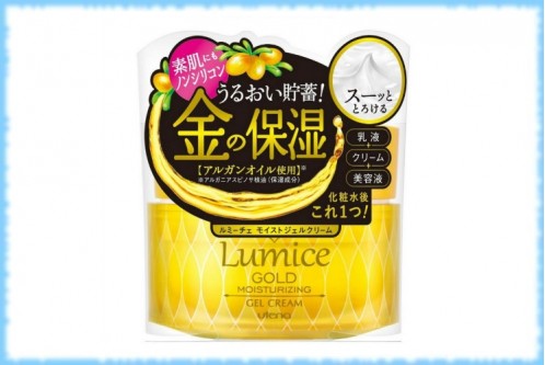 Крем-гель Lumice Gold Moisturizing Gel Cream, Utena, 80 гр.