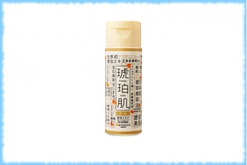 Антивозрастное питательное молочко для питания нормальной и сухой кожи Yamano Kohaku-hada Emulsion, 150 мл.