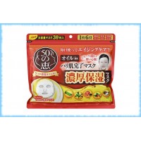Возрастная маска для лица Megumi Oil-In-Mask, Rohto, 30 шт.