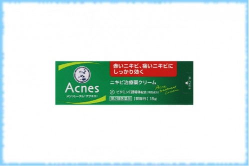 Противовоспалительный крем для точечного нанесения Mentholatum Acnes Acne Treatment Cream, Rohto, 18 гр.