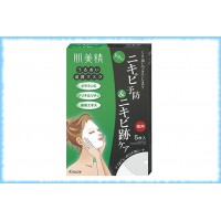 Тканевые маски для проблемной кожи с экстрактом зеленого чая Hadabisei, Kracie, 5 шт.