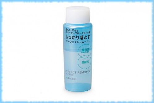 Жидкость для снятия макияжа с глаз и губ Perfect Remover, Shiseido, 120 мл.