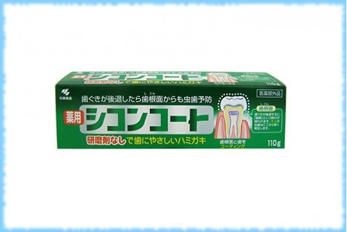 Безабразивная зубная паста для чувствительных зубов Shikonkoto, Kobayashi, 110 гр.