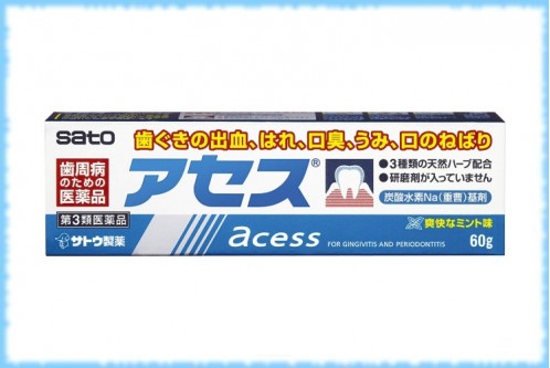 Зубная паста Аcess, Sato, 60 гр.