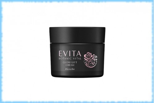 Крем для возрастного ухода Glow Lift Cream, Botanic Vital, Evita, 35 гр.