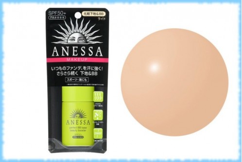 BB-флюид с максимальной защитой от солнца Perfect Bb Base Beauty Booster, Anessa, Shiseido, 25 мл.