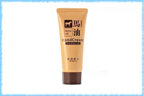 Крем для рук Horse Oil Hand Cream, Kumano Cosme, 60 гр.