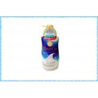 Увлажняющее мыло для тела с коллагеном и сливками Body Soap, Bouncia, 550 мл.