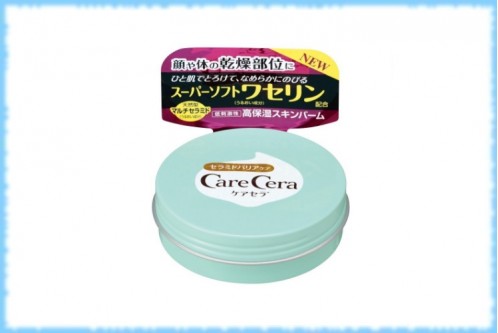 Насыщенный увлажняющий бальзам для сухой кожи CareCera High Moisture Skin Balm, 40 гр.