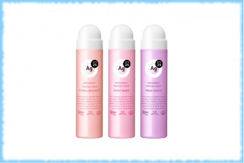 Обновленный спрей-пудра Ag DEO 24 Deodorant Powder Spray, Shiseido, 40 гр.