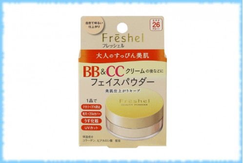 Минеральная пудра BB&CC Face Powder Freshel, Kanebo, 10 гр.