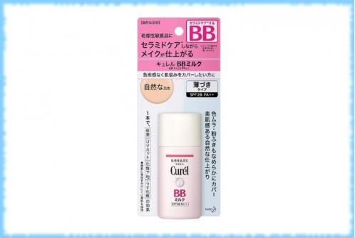 BB-молочко для сухой и чувствительной кожи BB Face Milk Curel, KAO, 30 мл.