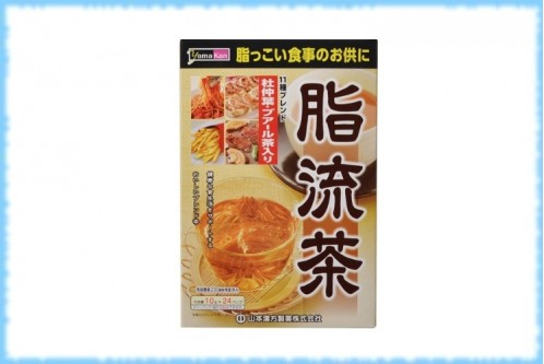 Чайная смесь для снижения аппетита и нейтрализации жирной пищи Herb Tea, Yamamoto, 10 гр. * 24 пакетика