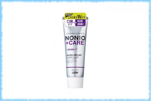 Зубная паста для чувствительных зубов NONIO+ Care, Lion, 130 гр.