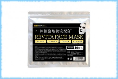 Маска для лица со стволовыми клетками Revita Face Mask, ELIXCELL, 40 шт.