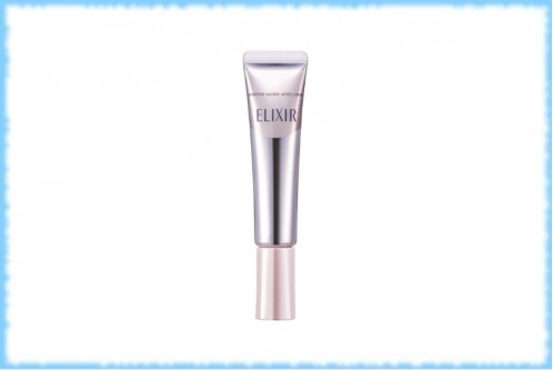 Крем против морщин Enriched Wrinkle White Cream Elixir, Shiseido, 22 гр.