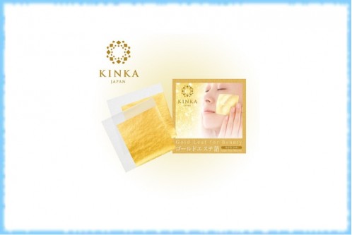 Фольга из сусального золота Kinka Gold Leaf for Beauty 24K, Bihaku Club, 20 штук (5,0 см. х 5,0 см.)