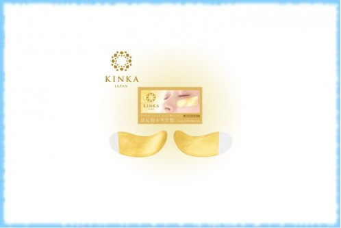 Фольга из сусального золота для глаз Kinka Gold Leaf for Beauty 24K, Bihaku Club, 5 комплектов (10 штук)