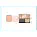 Пудра Maquillage Dramatic Powdery UV, Shiseido, 9,2 гр., комплект