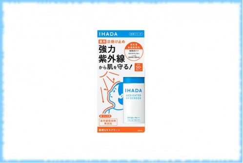 Солнцезащитный крем Ihada Medicated UV Screen, Shiseido, 50 мл.