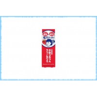 Маска с содой для очищения пор на носу Keana Nadeshiko Baking Soda Nose Cream Pack, Ishizawa Laboratories, 15 гр.