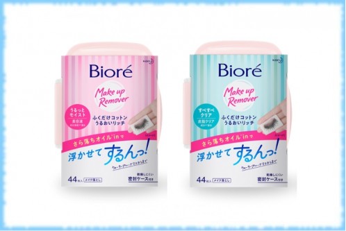 Салфетки для снятия макияжа Biore Make up Remover, Kao, 44 шт.