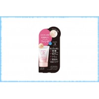 Тональный крем против пигментации Junpaku Senka White Beauty Serum in Foundation, Shiseido, 30 гр.